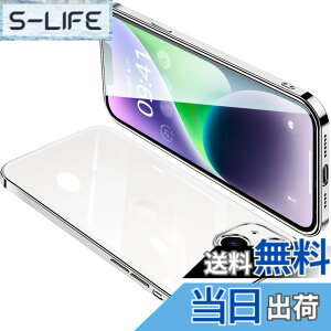 �y���������zONETIAOLONG iPhone14 Plus �p �P�[�X �N���A �A�C�t�H��14Plus �J�o�[ ���� �X�}�z�P�[�X �S�ʕی� �ϏՌ� �y�� ���b�L���H TPU ���^ �X�g���b�v�z�[���t�� ����~�� �����h�~ 6.7�C���`�i