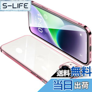 �y���������zONETIAOLONG iPhone14 Plus �p �P�[�X �N���A �A�C�t�H��14Plus �J�o�[ ���� �X�}�z�P�[�X �S�ʕی� �ϏՌ� �y�� ���b�L���H TPU ���^ �X�g���b�v�z�[���t�� ����~�� �����h�~ 6.7�C���`�i