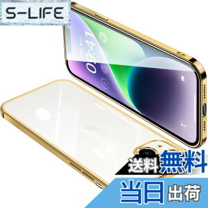 �y���������zONETIAOLONG iPhone14 Plus �p �P�[�X �N���A �A�C�t�H��14Plus �J�o�[ ���� �X�}�z�P�[�X �S�ʕی� �ϏՌ� �y�� ���b�L���H TPU ���^ �X�g���b�v�z�[���t�� ����~�� �����h�~ 6.7�C���`�i