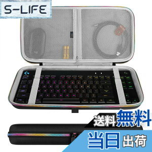 �y���������zGeekria �L�[�{�[�h�P�[�X ���[�P�[�X �݊��i ���W�N�[�� Logicool G Pro/���C�U�[ Huntsman Tournament Edition �e���L�[���X���C�����X���J�j�J�� �L�[�{�[�h �L�������O�o�b�O