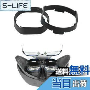 �y���������zSHEAWA PS VR2�p�����Y�t���[�� ���K�l��������悤�ɂȂ� �v���e�N�^�[ �ߎ� �A�N�Z�T���[ PlayStation VR2�p