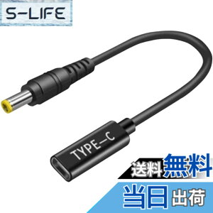 �y���������zCNCTWO(�R�l�N�g�c�[)���� Leno vo AS US ac er PD�ϊ��P�[�u��15cm AC�A�_�v�^���g��Ȃ��Ńm�[�g�p�\�R�����}���[�d �G�~�����[�^�[ �g���K�[USBType-C(���X)��DC(�I�X) (5.5*2.5 �X�g���[�g)