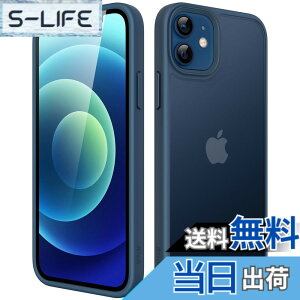 �y���������zJETech �}�b�g�P�[�X iPhone 12 Mini 5.4�C���` �ϏՌ����~���^���[�O���[�h�̗����h�~ ������̔������̔w�ʓd�b�J�o�[ �w��h�~ (�X�g�[���u���[)