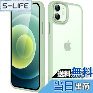 �y���������zJETech �}�b�g�P�[�X iPhone 12 Mini 5.4�C���` �ϏՌ����~���^���[�O���[�h�̗����h�~ ������̔������̔w�ʓd�b�J�o�[ �w��h�~ (�O���[��)
