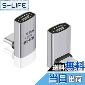�y���������zDuttek USB Type-c �ϊ��A�_�v�^�[L���^�AUSB C �R�l�N�^ L���A240W PD�}���[�d40Gbps Thunderbolt �T�|�[�g8K�r�f�I�^�C�vC�I�X���X�A�_�v�^�[240W�d�͋����Ή��A�m�[�g�p�\�R���A�^�u���b�g