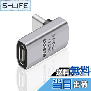 �y���������zDuttek USB Type-c �ϊ��A�_�v�^�[L���^�AUSB C �R�l�N�^ L���A240W PD�}���[�d40Gbps Thunderbolt �T�|�[�g8K�r�f�I�^�C�vC�I�X���X�A�_�v�^�[240W�d�͋����Ή��A�m�[�g�p�\�R���A�^�u���b�g
