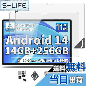 �y���������z�y2���Z�b�g�z Google Pixel Tablet �p �t�B���� �ی�t�B���� ���� �K���X�t�B���� �yNOUKAJU�z Pixel Tablet GA04750-JP 10.95�C���` �t���ی�t�B���� ��U�⏝�ɋ����K���X ���t���t���[��