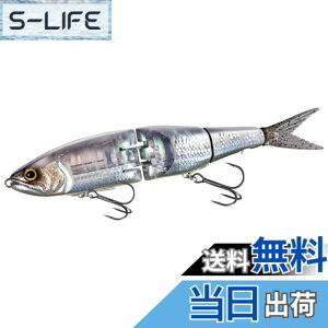 �y���������z�V�}�m(SHIMANO) �o�X���A�[ �o���^�� Bt �A�[�}�W���C���g 190F �t���b�V���u�[�X�g ZR-819W 001 N WB�I�j���}�x