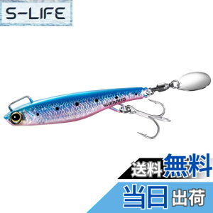 �y���������z�V�}�m(SHIMANO) �X�s���e�[�� �V���A�\���g���A�[ �R���g�X�i�C�p�[ �A�I���m�u���[�h 50g JW-050W 006 S�u���s���C���V