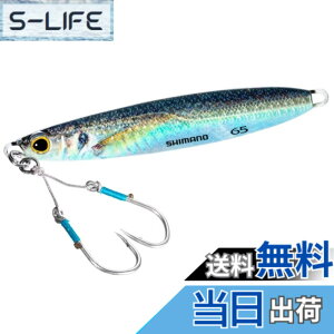 �y���������z�V�}�m(SHIMANO) ���^���W�O �R���g�X�i�C�p�[ �A�I���m�L���b�`���[ �n�C�A�s�[�� 65g JW-A65U 010 STR�O���[�A�W