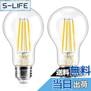 �y���������zDiCUNO LED�d�� E26���� �d���F 60W�`���� �G�W�\���d�� 6W �t�B�������g�d�� 806lm 2700k ��ʓd���` �N���A�^�C�v �ȃG�l �S���� A60 �������Ή� 2��