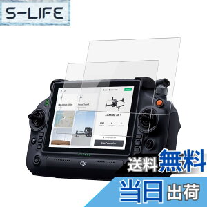 �y���������z�y2���Z�b�g�z For DJI RC PLUS/DJl Matrice 4E/4T ���M�@ �p �t�B���� �ی�t�B���� ���� �K���X�t�B���� �yNOUKAJU�z DJI RC PLUS/DJl Matrice 4E/4T ���M�@ �p �t���ی�t�B���� �����K���X ������
