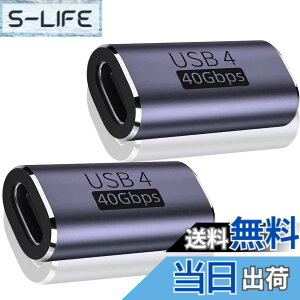 �y���������zLIANHATA USB4.0 Type C �ϊ� �A�_�v�^�[ 2�Z�b�g �T�C�h�x���g 40Gbps�����f�[�^�]��&PD 100W/5A�}���[�d& 8K@60Hz�f���o�� �^�C�vc type-c �ϊ��A�_�v�^ �X�����f�U�C�� 90�x �I�X ���X USB C 