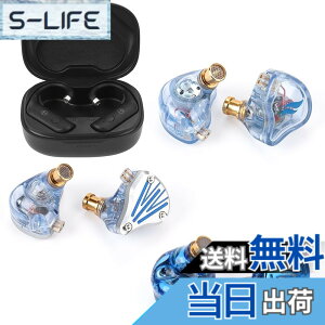 �y���������zTRN BT20pro����B�y�L���C���z���̖������z AAC/SBC�Ή� QDC �������R�l�N�^ LuckyBag �܂߂� BT20pro+ FZFT1+ FZmax + MT4pro �L���C���z�� (BT20pro����B)