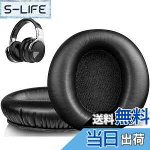 �y���������zSOULWIT �C���[�p�b�h �C���[�N�b�V���� Cowin (Silensys) E7/E7 Pro �p �w�b�h�Z�b�g �p�b�h (SE7�ƌ݊����Ȃ�) �\�t�g�v���e�C�����U�[ �����x�t�H�[�� ���� �C���[�J�b�v (�u���b�N)