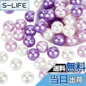 �y���������zPH PandaHall 60�Z�b�g �p�[���r�[�Y �嗱 20mm �ۑ�r�[�Y �A�N�����r�[�Y �~�b�N�X�J���[ ���� �p�[���p�[�c �A�N�Z�T���[ �n���h���C�h �p�[�c �f�� �ޗ� �u���X���b�g �l�b�N��