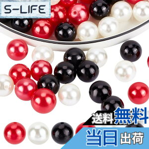 �y���������zPH PandaHall 60�Z�b�g �p�[���r�[�Y �嗱 20mm �ۑ�r�[�Y �A�N�����r�[�Y �~�b�N�X�J���[ ���� �p�[���p�[�c �A�N�Z�T���[ �n���h���C�h �p�[�c �f�� �ޗ� �u���X���b�g �l�b�N��