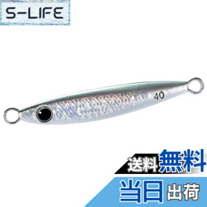 �y���������z�V�}�m(SHIMANO) ���^���W�O �I�V�A �t�H�[���V���b�g 40g JV-A04W 012 S�i�S�i�S