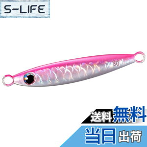 �y���������z�V�}�m(SHIMANO) ���^���W�O �I�V�A �t�H�[���V���b�g 60g JV-A06W 009 A�s���M��