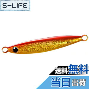 �y���������z�V�}�m(SHIMANO) ���^���W�O �I�V�A �t�H�[���V���b�g 100g JV-A10W 007 S�A�J�L��