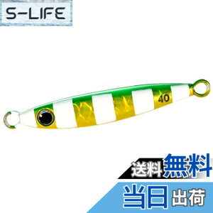 �y���������z�V�}�m(SHIMANO) ���^���W�O �I�V�A �t�H�[���V���b�g 40g JV-A04W 006 AZ�O���L��