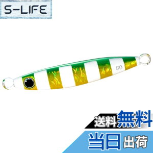 �y���������z�V�}�m(SHIMANO) ���^���W�O �I�V�A �t�H�[���V���b�g 80g JV-A08W 006 AZ�O���L��