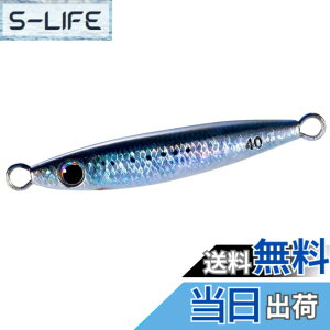 �y���������z�V�}�m(SHIMANO) ���^���W�O �I�V�A �t�H�[���V���b�g 40g JV-A04W 001 SRK�C���V