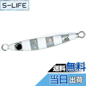 �y���������z�V�}�m(SHIMANO) ���^���W�O �I�V�A �t�H�[���V���b�g 40g JV-A04W 002 AZ�V���o�[