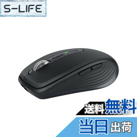 【送料無料】ロジクール MX ANYWHERE 3S MX1800GR 静音 マウス Bluetooth Logi Bolt Unifying非対応 コンパクト Smart Actions 対応 高速スクロールホイール 充電式 ワイヤレスマウス 無線 Windows Mac Chrome iPad OS Android MX1800 グラファイト 国内正規品