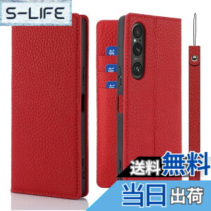 �y���������zPelanty For Sony Xperia 1 V �P�[�X�蒠�^ XQ-DQ44 SO-51D SOG10 �X�}�z�P�[�X ���v���i �{�v���U�[ ���z�^�J�o�[ �J�[�h���[ �X�^���h�@�\ �����}�O�l�b�g ����_�炩�� �\�j�[ �G�N�X�y