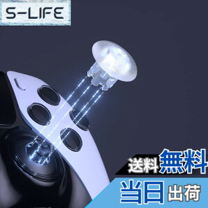 �y���������zeXtremeRate ps5�R���g���[���[edge�ɑΉ��p�����p�T���X�e�B�b�N(�N���A�f��)�Aps5 edge�R���g���[���[�ɑΉ��p�����A�i���O�X�e�B�b�N�W���C�X�e�B�b�N�L���b�v�i�R���g���[���[