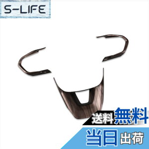 �y���������zRUIQ ���N�T�X �V�^ RX 350 450h+ 500h 10�n 2022�N11��- ��p ���� �X�e�A�����O �K�[�j�b�V�� �n���h�� �t���[�� �C���e���A Lexus RX350/RX450h/RX500h ��p �݌v (�ؖڒ�)