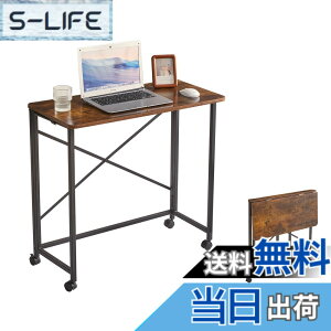 �y���������zAibiju �܂肽���� �f�X�N �� ��80x���s40x����75/77cm �A�W���X�^�[�t�� �L���X�^�[�t�� ���@�\�~�j�e�[�u�� �ȃX�y�[�X ���[�֗� �T�C�h�e�[�u�� ���B���e�[�W�J���[/�� YD-TM002H