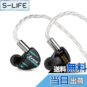 �y���������zLINSOUL Yanyin CA-NON II 4BA+1DD�n�C�u���b�h�^�n�C�G���hHIFI�C���i�[�C���[�C���z�� ��Ã��x���̎����V�F�� �l�ԍH�w�Ɋ�Â��Đ݌v �O�`���[�j���O�X�C�b�`�����ڂ��� �n�C�N�I