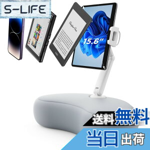 �y���������zSAIJI �^�u���b�g�s���[�X�^���h ������ �D�w 360°���߉\ Kindle�N�b�V���� �X�^���h �G��܂��� ���O���\�ȃ\�t�g�s���[�t�� �X�}�z�X�^���h�s���[ 4.7~15.6�C���`�̃f�o�C�X