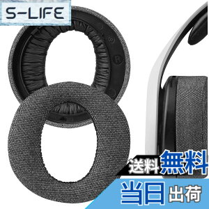 �y���������zGeekria �C���[�p�b�h Comfort �݊��� �p�b�h �\�j�[ S0NY Play/Station 5 PULSE 3D, PS5 PULSE 3D Wireless �w�b�h�z���ɑΉ� �p�b�h �C���[/�C���[�J�b�v (���l��/�O���[)