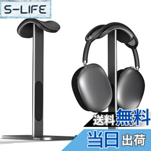 �y���������zMaGrnce �X�}�[�g�X���[�v�X�^���h Airpods Max�p �A���~�j�E���w�b�h�z���X�^���h �x�~��ԃ��[�h�t�� ����/�Q�[�����[��/�V���b�v�p�w�b�h�z�����[/�f�B�X�v���C�p (�_�[�N�O���[