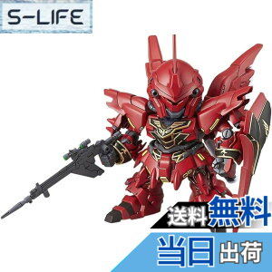 �y���������zBANDAI SPIRITS(�o���_�C �X�s���b�c) SD�K���_��EX�X�^���_�[�h �@����m�K���_��UC �V�i���W�� �v�����f��