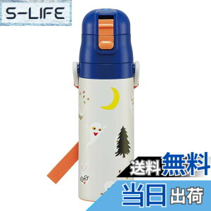 �y���������z�X�P�[�^�[(Skater) ���� �q���p ������ 470ml �߂��˂����� �j�̎q ���̎q �ۗ��p �X�e�����X �y�ʃ^�C�v waterbottle �X�|�[�c�{�g�� �L�b�Y ���ǂ� ���r SDC4-A