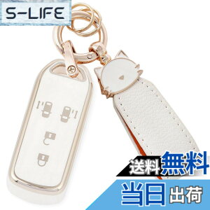 �y���������z[ZANEKO] N-BOX�L�[�P�[�X�K���z���_ N-BOX NBOX N-ONE N-WGN N-���S�� �X�}�[�g�L�[�P�[�X NBOX�J�X�^�� N-VAN JF1 JF2 JF3 JF4�L�[�J�o�[(�L�A�z���C�g)