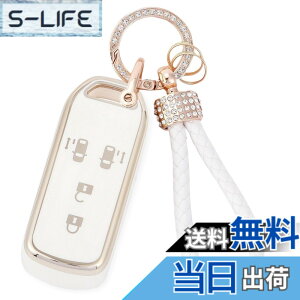 �y���������z[ZANEKO] N-BOX�L�[�P�[�X�K���z���_ N-BOX NBOX N-ONE N-WGN N-���S�� �X�}�[�g�L�[�P�[�X NBOX�J�X�^�� N-VAN JF1 JF2 JF3 JF4�L�[�J�o�[�y��(�z���C�g)