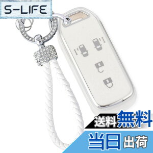 �y���������z[ZANEKO] N-BOX�L�[�P�[�X�K���z���_ N-BOX NBOX N-ONE N-WGN N-���S�� �X�}�[�g�L�[�P�[�X NBOX�J�X�^�� N-VAN JF1 JF2 JF3 JF4�L�[�J�o�[�y��(�V���o�[�z���C�g)