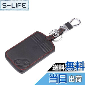 �y���������z[Kinotaka] �}�c�_ �ԗp �v�� �����[�g �J�[�h �L�[ �P�[�X �f�~�I �A�N�Z���X�|�[�c �X�s�[�h�A�e���U ���[�h�X�^�[ RX8 CX7 CX9 �A�e���U MPV �v���}�V�[ �x���[�T �r�A���e�ȂǓK�p