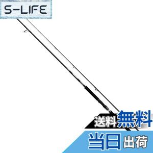 �y���������z�_�C��(DAIWA) �V���A�W�M���O���b�h �h���b�K�[(DRAGGER) X 96ML