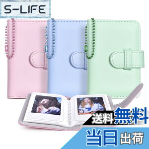 �y���������zHIYQIN �A���o�� 3���Z�b�g�Cmini 99/EVO/12/11/9/8/8+/7/25/90�p�A���o�� 3���ʐ^28�����[3���Z�b�g ��e�ʒ� ���h�E�L���b�V���J�[�h�����[�\ PU���U�[ �P�F(�s���N+�O���[��+�u���[)