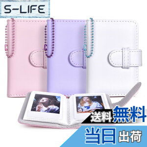 �y���������zHIYQIN �A���o�� 3���Z�b�g�C mini 99/EVO/12/11/9/8/8+/7/25/90�p�A���o�� 3���ʐ^28�����[3���Z�b�g ��e�ʒ� ���h�E�L���b�V���J�[�h�����[�\ PU���U�[ �P�F(�s���N+�p�[�v��+�z���C�g)