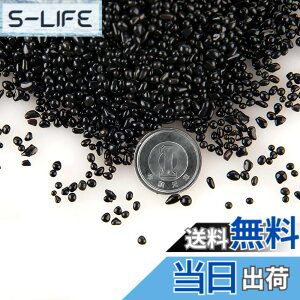 �y���������zCharmoon �A�N�A���E�� ���� ����� 1-3mm 500g �J���t�� �ʂ� �K���X �N���X�^�� �ꍻ ���� DIY ���| (�u���b�N)