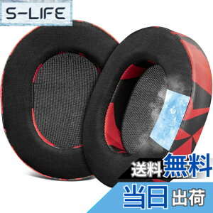 �y���������zSOULWIT ��p�W�F�� �p�b�h �C���[�p�b�h for SteelSeries Arctis 1/3/5/Arctis 7/7+/7P/7P+/7X/7X+/9/9X/Pro/Prime �p �����p�b�h Arctis Nova�ɑΉ����Ȃ� �X�e�B�[���V���[�Y �p �C���[�N�b�V���� �m�C