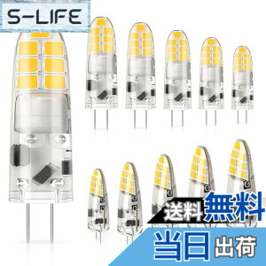 �y���������zDiCUNO G4���� 12V LED�d�� 2W �n���Q���d��20W���� 200lm ���F 4000k LED���C�g �񒲌� 10����