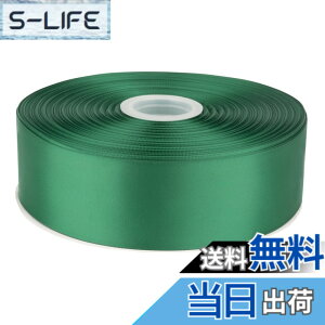 �y���������zFondersy 91���[�g���̃t�H���X�g�O���[�������ʃT�e�����{�� -50mm�� �E�F�f�B���O�A�M�t�g���b�s���O�A�Ԃ̃A�����W�����g�A�N���t�g�p
